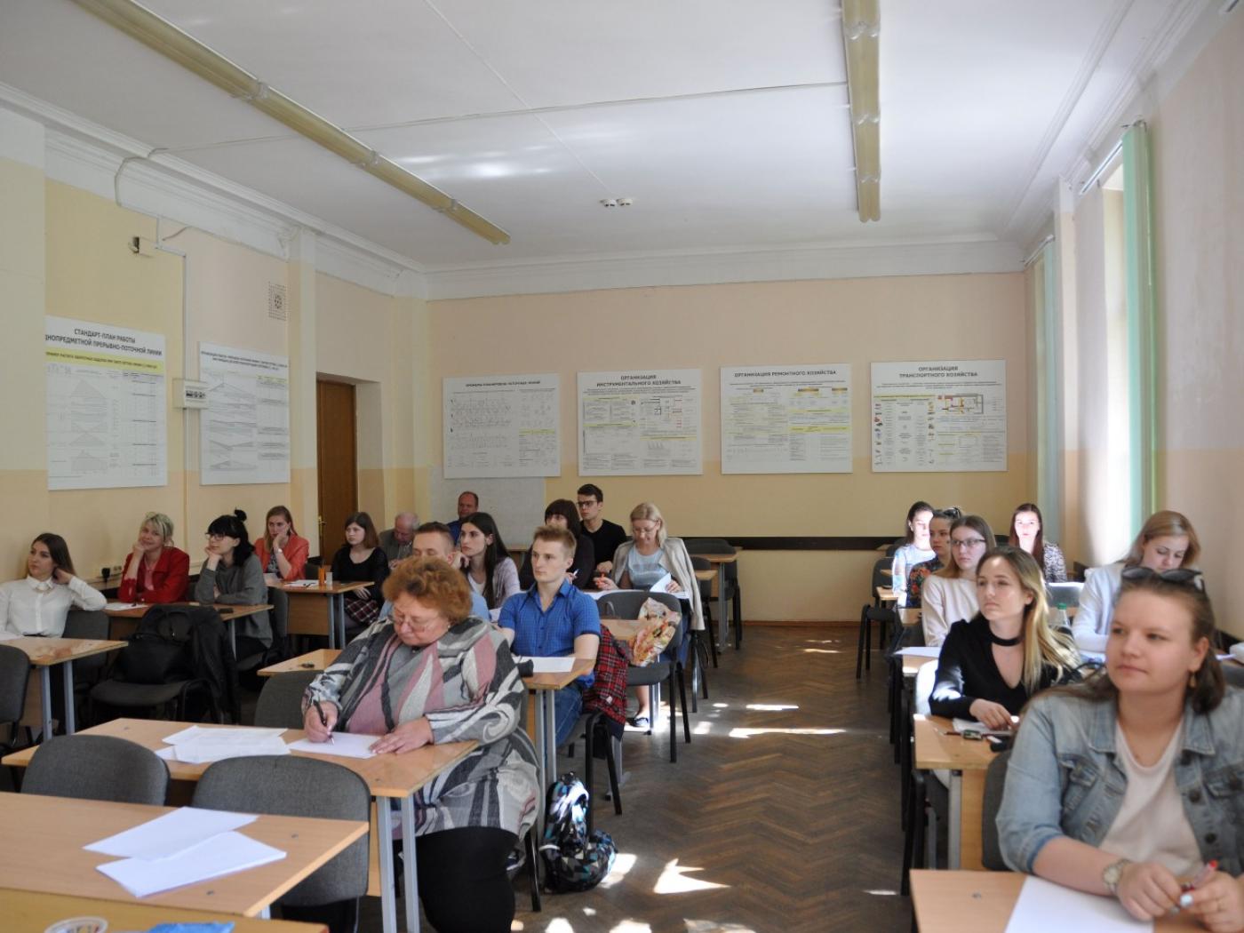 Бережливое производство, цифровая трансформация, люди «Х», краудфандинг и 5 Почему
